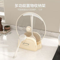 Cream Style Countertop Pot Lid and Utensil Holder, Integrated Kitchen Stove Storage Rack with Drainage for Chopsticks and Spoons