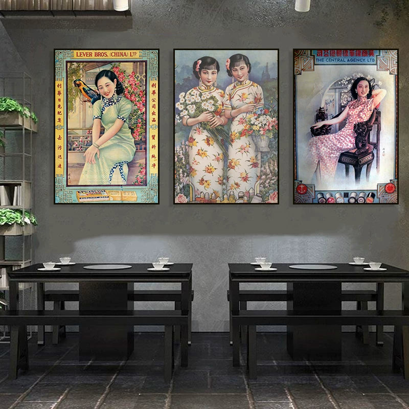 Vintage Shanghai Qipao Beauty Wall Art for Retro Decor