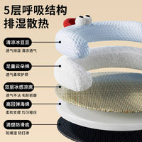 Summer Cooling Pet Bed with Removable Mat for Cats and Small Dogs