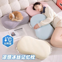 Office Nap Pillow with Ice Silk Memory Foam for Students and Office Workers