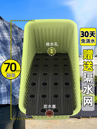 Large Rectangular PP Planter Box for Balcony Vegetable Gardening and Outdoor Flowers