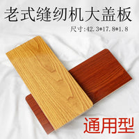 Vintage Sewing Machine Extension Table Wooden Flip Board Accessory
