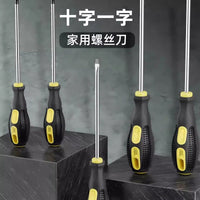 Industrial Grade Magnetic Screwdriver Set - Phillips, Slotted, Torx - High Hardness Manual Repair Tool Kit