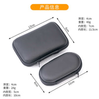 Saxophone Mouthpiece Storage Case Portable Anti-oxidation Protective Bag for Alto Tenor Soprano Sax