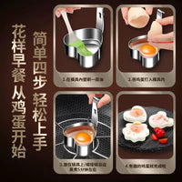 304 Stainless Steel Poached Egg Cooker Molds for Breakfast