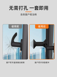 Window Handle Anti-Collision Suction Cup Door Stopper - Silicone Glass Door and Window Protector (3-Pack)