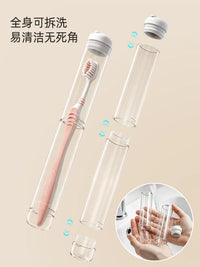 Portable Toothbrush Travel Case Transparent Dustproof Holder for Business Trips and Tourism