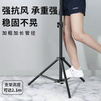 ZMDN Phone Tripod Stand with Ring Light and Remote for Live Streaming and Photography