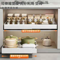Under-Sink Pull-Out Cabinet Organizer with Telescopic Drawer Basket for Kitchen Storage