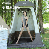 Wolf Walker Outdoor Portable Pop-Up Changing Room Shower Tent