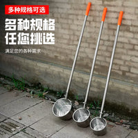 Stainless Steel Long Handle Water Ladle for Garden and Farm Use, Detachable