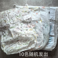 Drawstring Quilt Storage Bag Dustproof Moisture-proof for Clothes Moving Packing