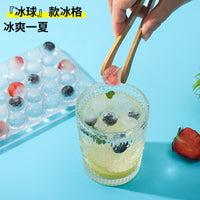 DIY Ice Ball Maker Mold with Lid for Summer Cold Drinks