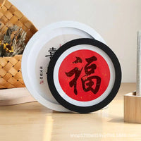 Nordic Style Round Wooden Photo Frame with Stand for Tabletop Display