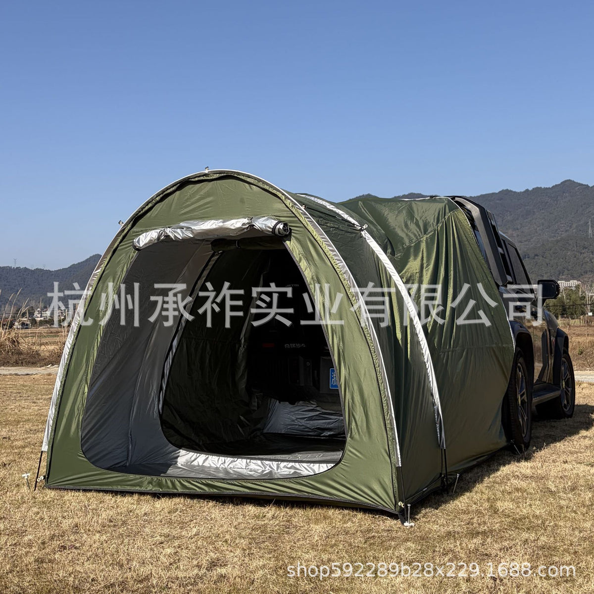 SUV Car Tail Tent with Compartment for Camping and Outdoor Rest