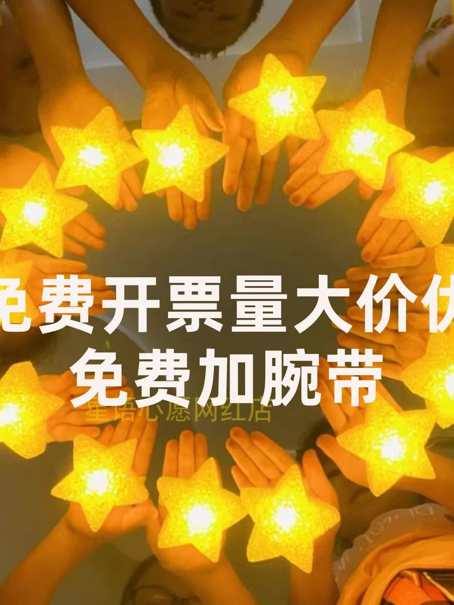 Handheld Luminous Star Wand for Stage Performance and Dance