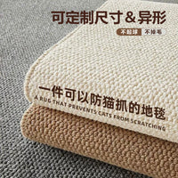 Sisal-Look Anti-Scratch Area Rug for Living Room Bedroom Photography Studio Japanese Tatami Style