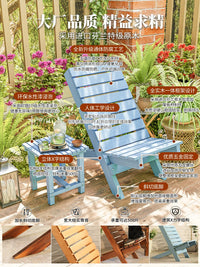 Outdoor Solid Wood Patio Lounge Chair Set with Table, Balcony Leisure Sofa Chair for Small Spaces