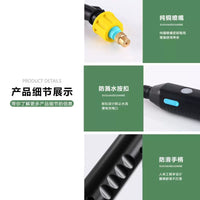 Portable Electric Sprayer with Long Hose for Garden, Disinfection, and Agricultural Use