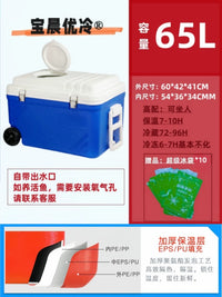 Large Capacity Insulated Fishing Cooler Box with Wheels for Sea Fishing