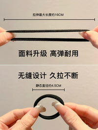 Women's Elastic Hair Ties, High-Elasticity Durable Hair Bands, Gentle on Hair, Coffee Color
