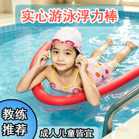 Solid Foam Swimming Pool Noodle Float for Water Play and Recreation