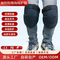 Garden Kneeling Pad for Weeding and Gardening Work