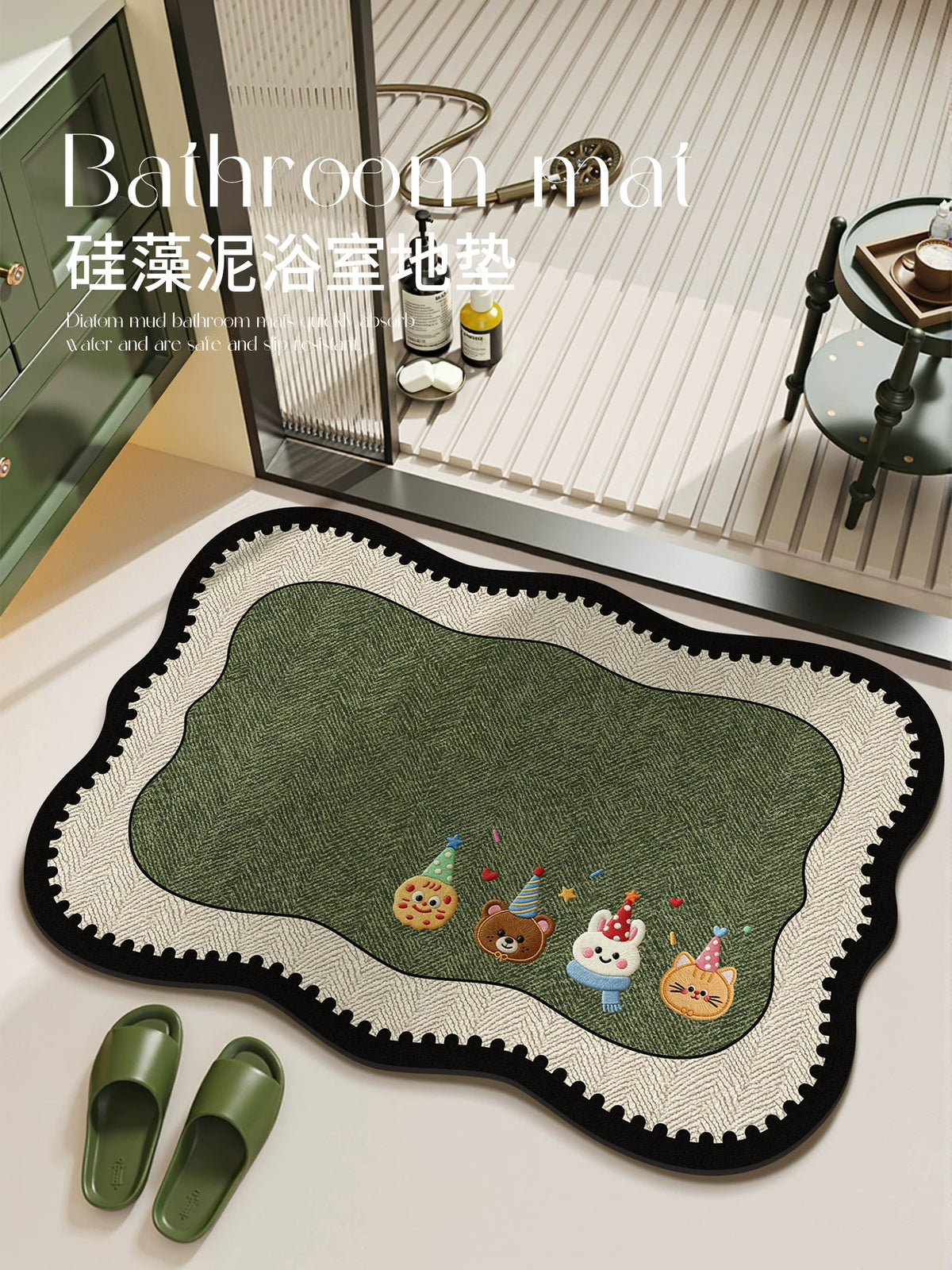 Cartoon Absorbent Diatomaceous Earth Bath Mat Non-Slip Bathroom Floor Mat
