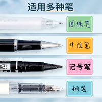 Tearable Waterproof Self-Adhesive Label Stickers for Writing and Marking