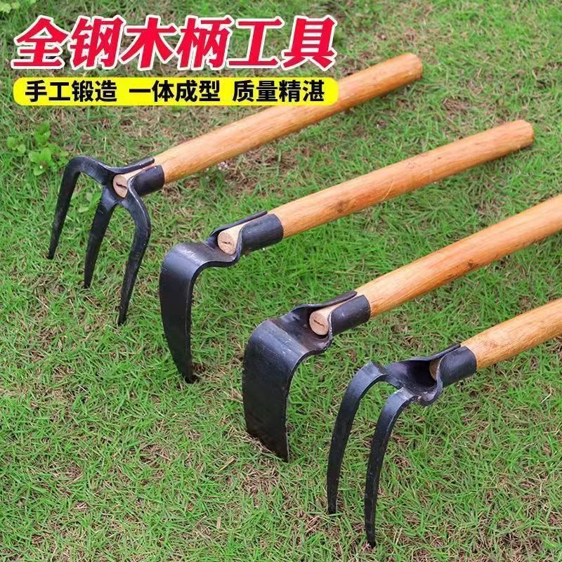 Hardened Steel Garden Hoe with Wooden Handle for Weeding and Cultivating
