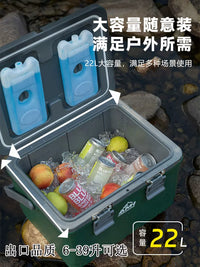 Portable Outdoor Camping Cooler Box for Car and Commercial Use, Insulated Ice Chest for Food Preservation