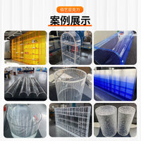 Customizable Arc-Shaped Heat-Bent Acrylic Protective Cover for Medical Equipment