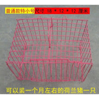 Portable Small Animal Cage for Rabbits, Birds, Guinea Pigs, and Squirrels - Ideal for Travel and Display