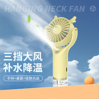 Portable Handheld Misting Fan with Lanyard, USB Rechargeable Mini Desk Fan with Large Mist Volume