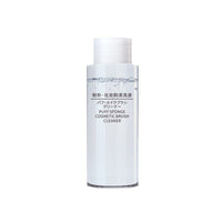 Makeup Sponge and Brush Cleanser Liquid