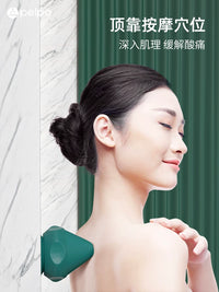 PAIP Suction Cup Fascia Ball for Muscle Relaxation and Myofascial Release
