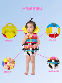 Wellpath Kids' Professional Buoyancy Swim Vest for Boys and Girls
