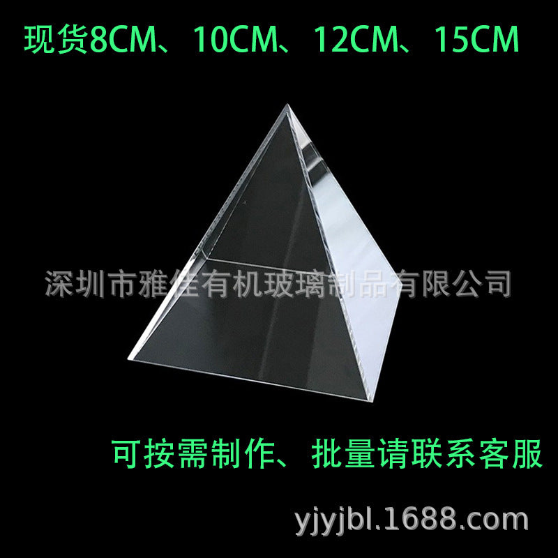 Acrylic Pyramid Display Case for Resin Crafts