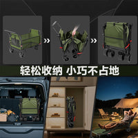 Outdoor Camping Cart with Tank Wheels, Reclining Beach Wagon, Foldable Utility Cart