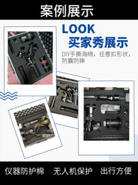 Portable Aluminum Alloy Tool Storage Case with Foam/Empty Interior, Key/Combination Lock