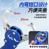 Fishing Lip Gripper and Pliers Set with Scale, Multifunctional Fish Holder and Tackle Kit