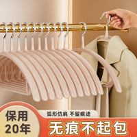 Non-Slip PVC Coated Stainless Steel Hangers for Adult Clothes, Half-Round Design, Heavy Duty