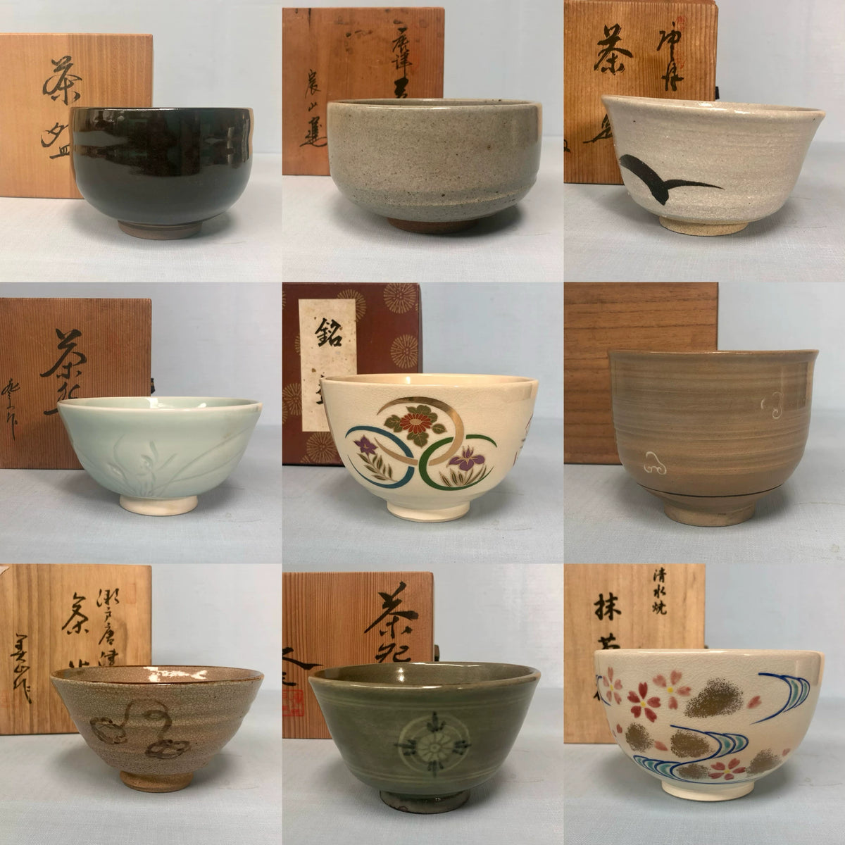 Handmade Japanese Matcha Bowl for Tea Ceremony