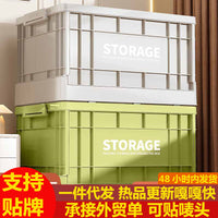 Industrial Style Collapsible Storage Bin with Wheels for Outdoor Camping and Home Organization