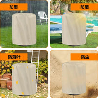 Round Stool Storage Dust Cover Waterproof Sunscreen Protection for Bathtub Bucket Small Round Table