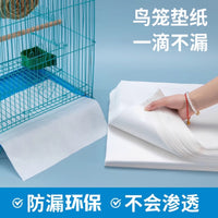 Disposable Thickened Bird Cage Liners for Droppings, Absorbent Tray Mats