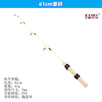 Portable Ice Fishing Rod Kit with Stand for Winter Angling