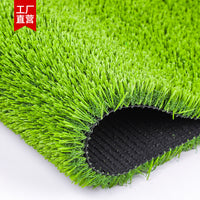 Artificial Grass Turf Mat for Outdoor and Indoor Decor, Landscaping, Balconies, and Pet Areas