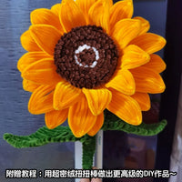 Extra Dense Chenille Stems for DIY Giant Sunflower Plush Flower Bouquets - Hand-Woven Material Pack