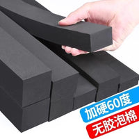 Nitrile Solid Rubber Sealing Strip Flat Bar Oil Resistant Square Rubber Strip Shock Absorbing Buffer Wear-Resistant Pressure-Resistant Anti-Collision Strip